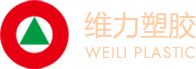 Zhejiang Weili Plastic Co., Ltd.